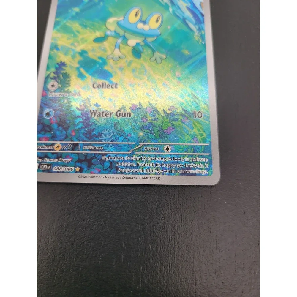 Froakie 88/86 Illustration Rare Pokemon Chaos Rising ME04 NM